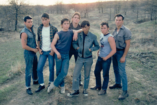 outsiders